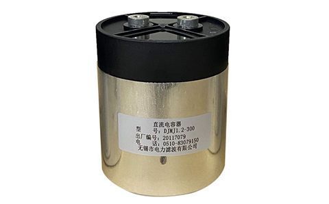 長時間使用的電力電容器要更換嗎？